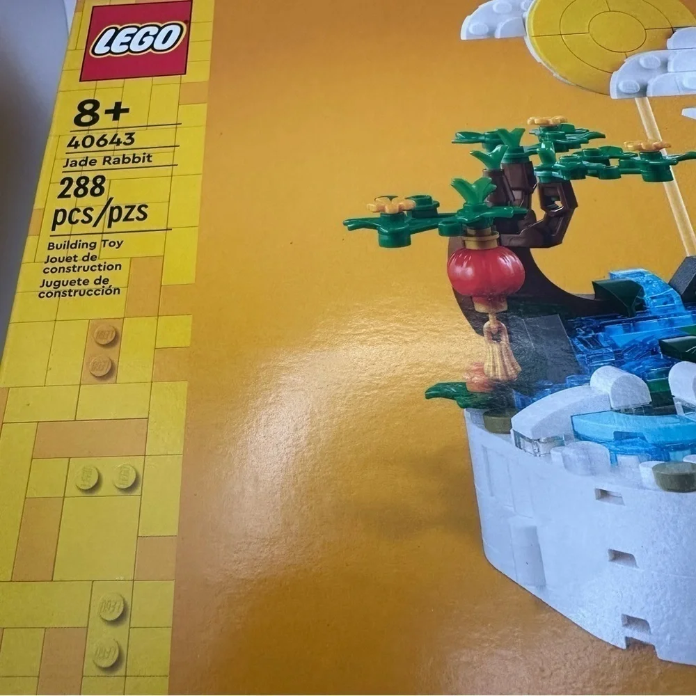 Retired LEGO Jade Rabbit 40643 – Chinese Traditional–